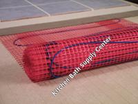 Tyco Radiant Underfloor Heating 240 V Complete