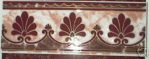 Paladio Ceramic Tile 5 x 13 Listello Platine Decorative Border by Recer